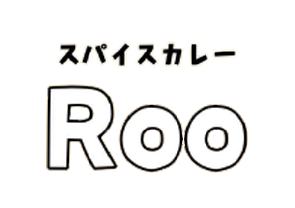 スパイスカレーROO