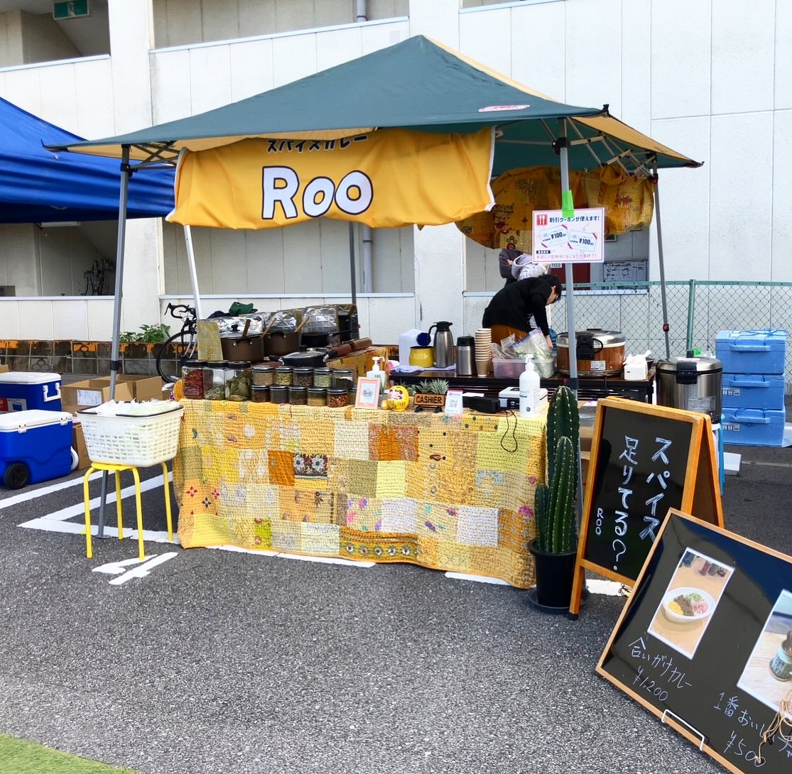 028Marketとっても楽しかったです
夜も眠れずわくわくどきどきでした
中学生ぶりの気持ちでした（笑）

結果は
カレー281杯
チャイ50杯🫖

目標には少し届かなかったですがいい経験になりました！
イベント出店是非呼んで下さい〜
300人前くらいは余裕で作れます