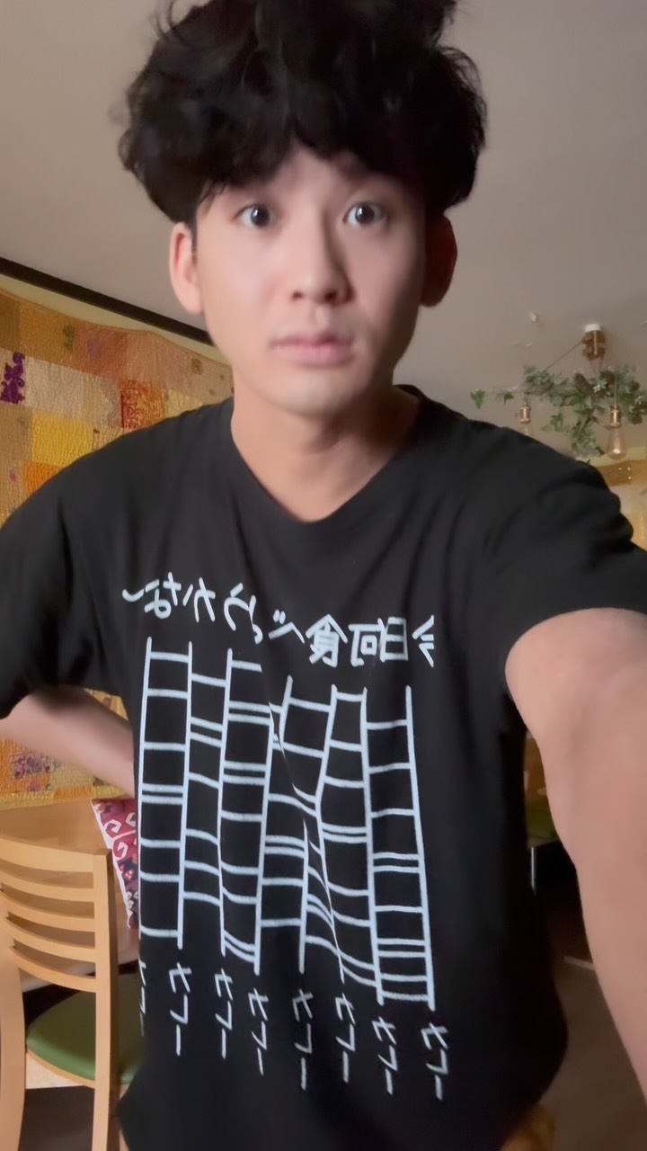 栃木県足利市のスパイスカレーRooです。

すいません。

2年間言い忘れてましたが天パです。

ほんとすいません